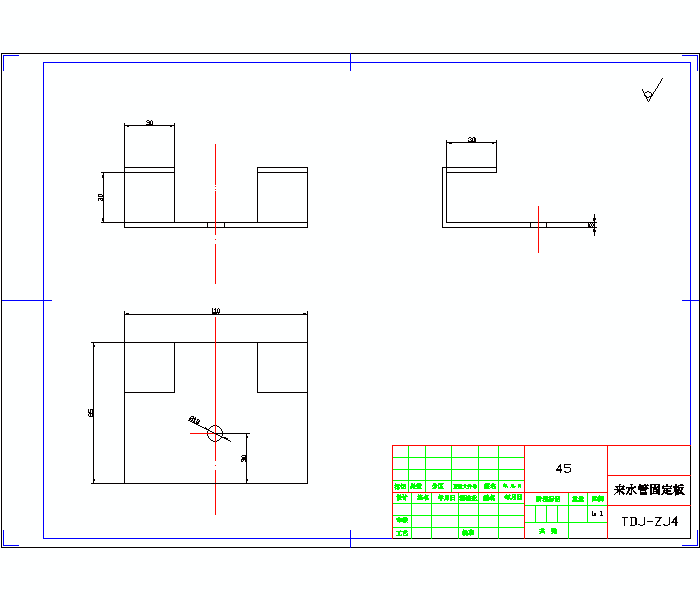 2G009--TDJ-1小型条带喷灌机喷头支架改进设计