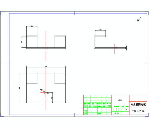 2G009--TDJ-1小型条带喷灌机喷头支架改进设计缩略图