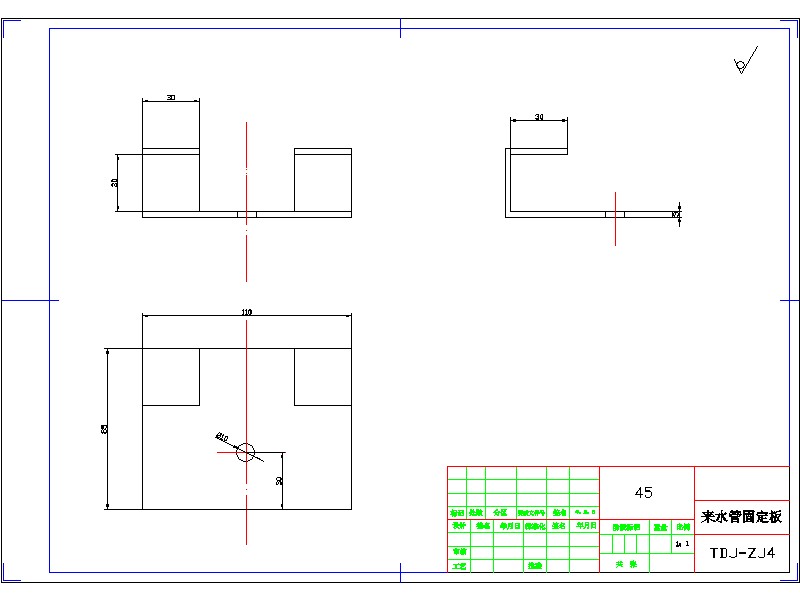 2G009--TDJ-1小型条带喷灌机喷头支架改进设计