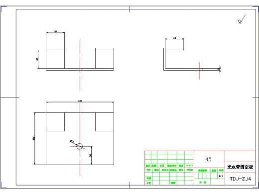 2G009--TDJ-1小型条带喷灌机喷头支架改进设计缩略图