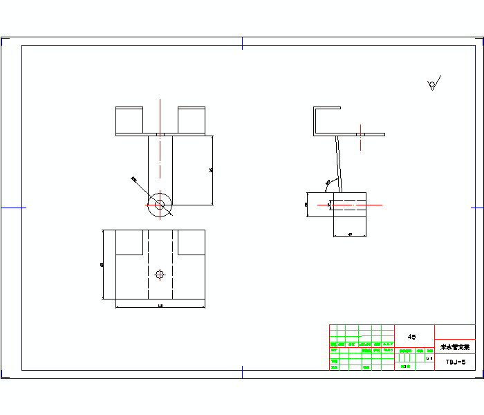 2G009--TDJ-1小型条带喷灌机喷头支架改进设计