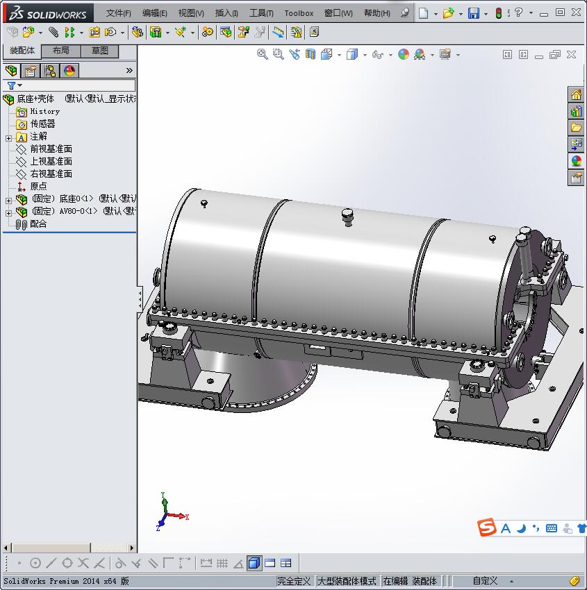 空气压缩机3D模型