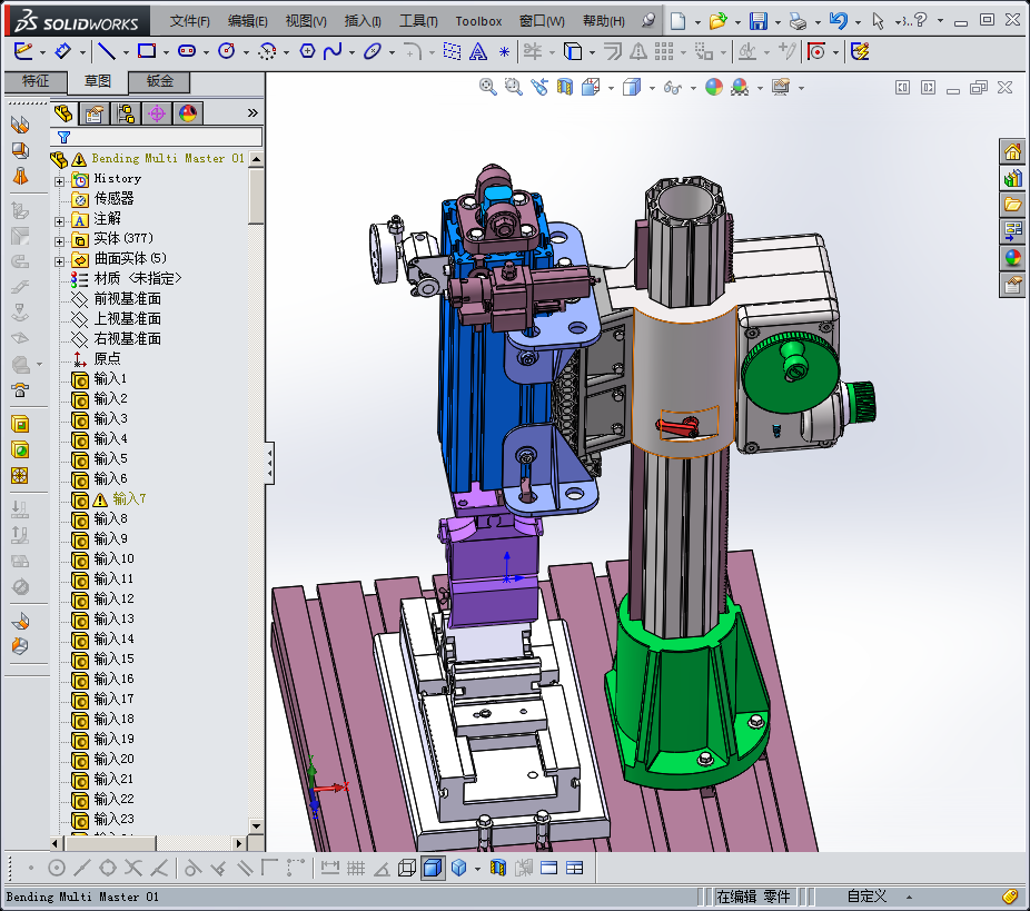 多功能折弯剪板机