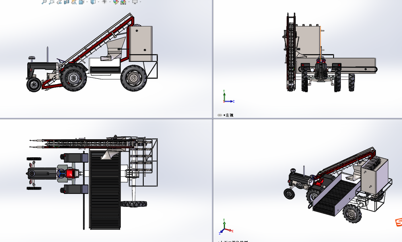 胡萝卜收割机犁田器以及割刀设计 含三维SW模型+CAD图纸+说明书