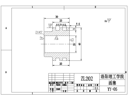 连杆的铣45槽夹具设计-多件加工含16张CAD图缩略图