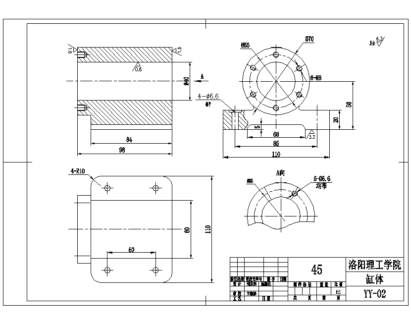 连杆的铣45槽夹具设计-多件加工含16张CAD图