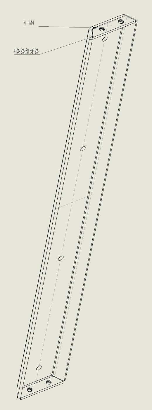 自组网v2缩略图