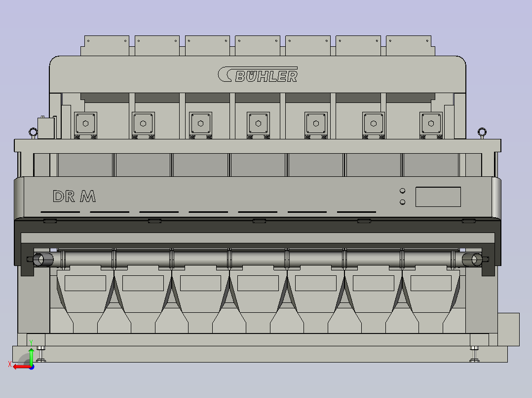 谷类谷物工业的光学分选在荞麦后视图