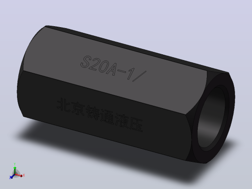 S20A 单向阀
