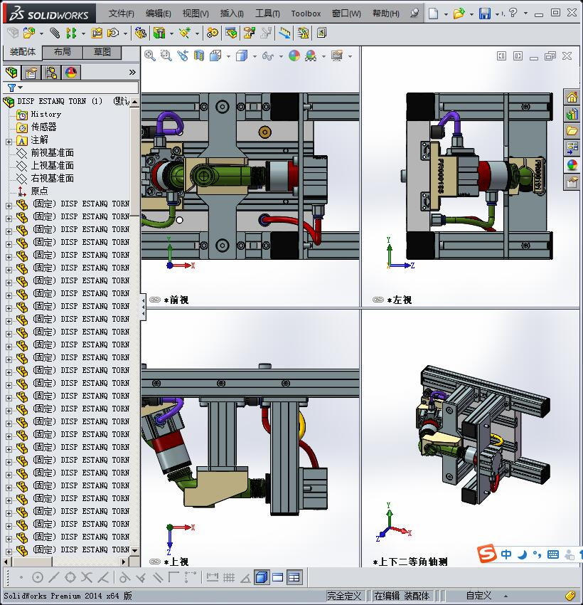 水龙头装置的密封性试验台架