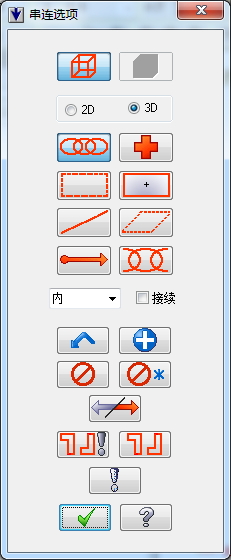 数控加工烟灰缸设计