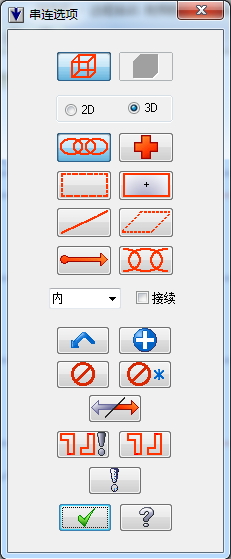 数控加工烟灰缸设计
