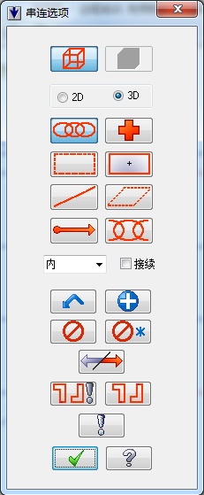 数控加工烟灰缸设计缩略图
