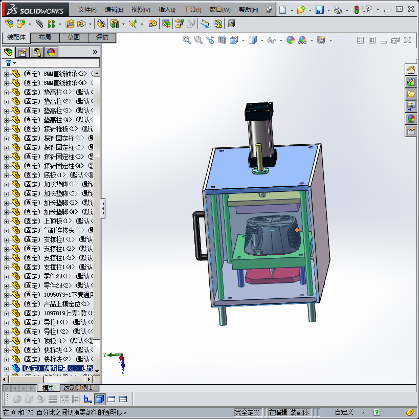 产品高压测试机