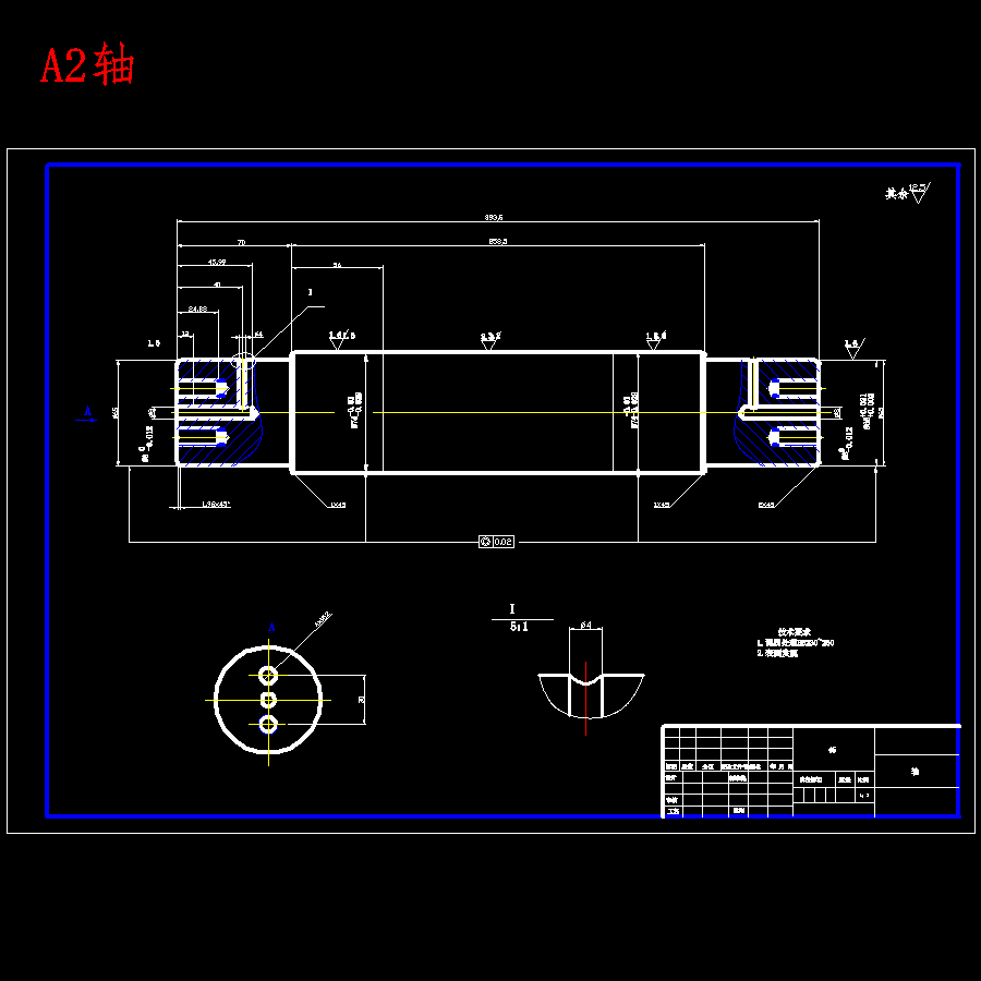 24t×16.5碳块堆垛起重机的设计含7张CAD图