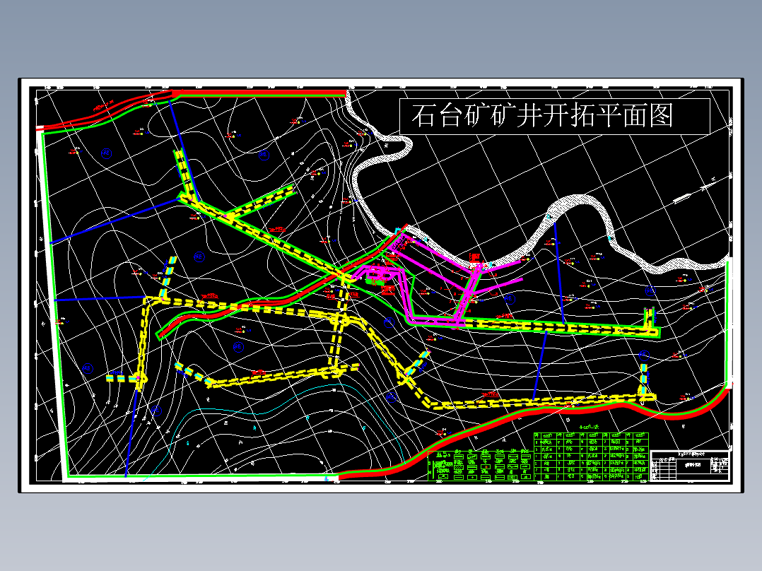 淮北矿业集团石台煤矿初步设计含7张CAD图