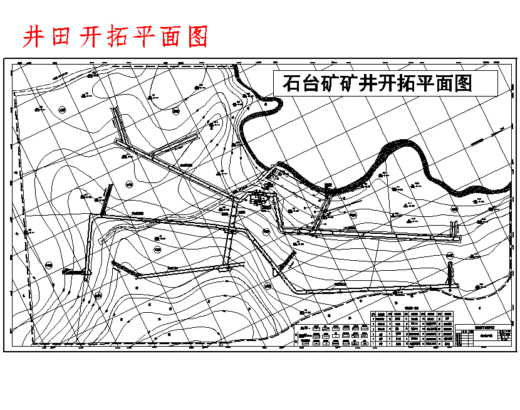 淮北矿业集团石台煤矿初步设计含7张CAD图缩略图