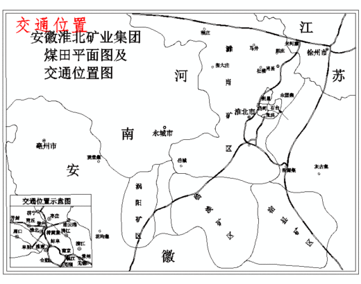 淮北矿业集团石台煤矿初步设计含7张CAD图缩略图