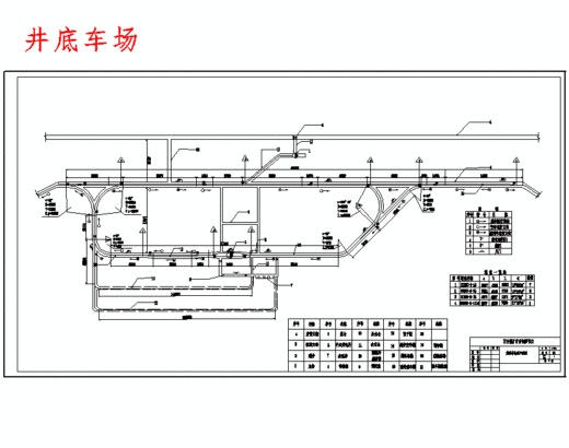 淮北矿业集团石台煤矿初步设计含7张CAD图缩略图