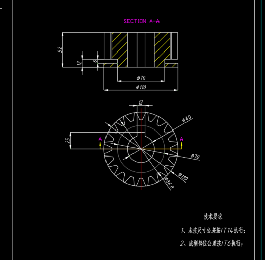 齿轮注塑模具设计缩略图