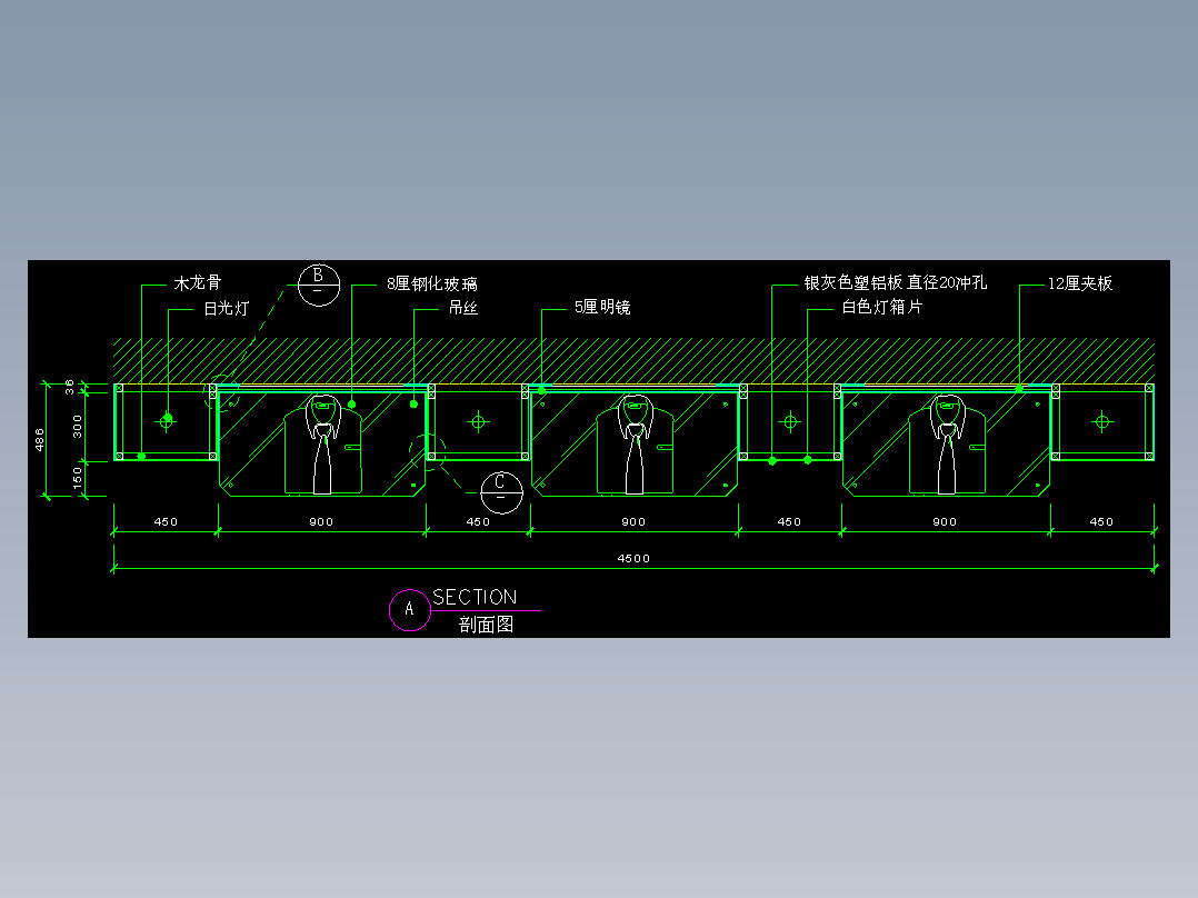 建筑图库工装四-FH04304A