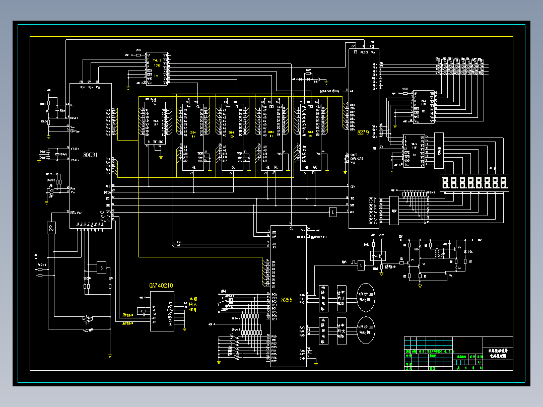 CA6140普通车床改造为经济型数控车床的设计含CAD图纸及说明