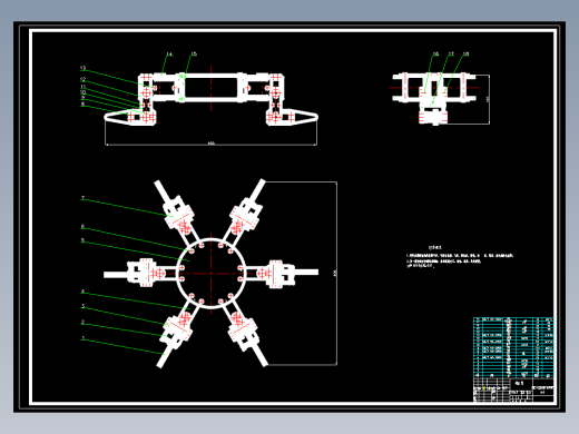 E0758-仿生六足机器人机构的设计【多足多功能机器人的结构设计】CAD+说明书