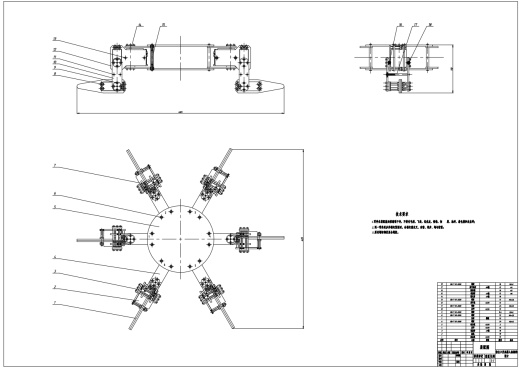 E0758-仿生六足机器人机构的设计【多足多功能机器人的结构设计】CAD+说明书缩略图
