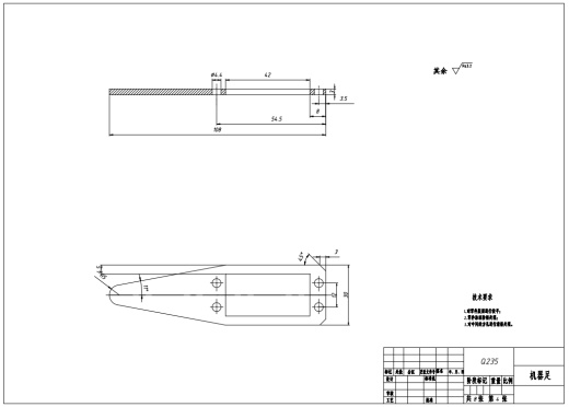 E0758-仿生六足机器人机构的设计【多足多功能机器人的结构设计】CAD+说明书缩略图