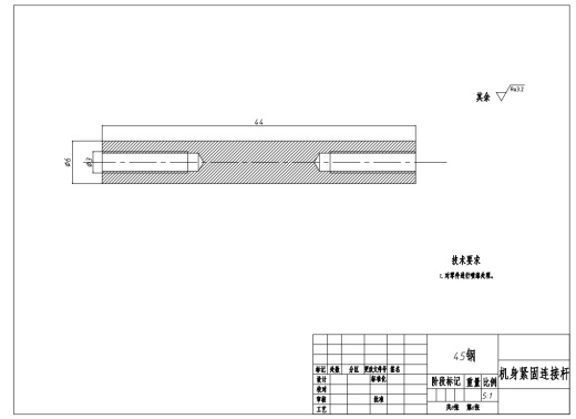 E0758-仿生六足机器人机构的设计【多足多功能机器人的结构设计】CAD+说明书缩略图