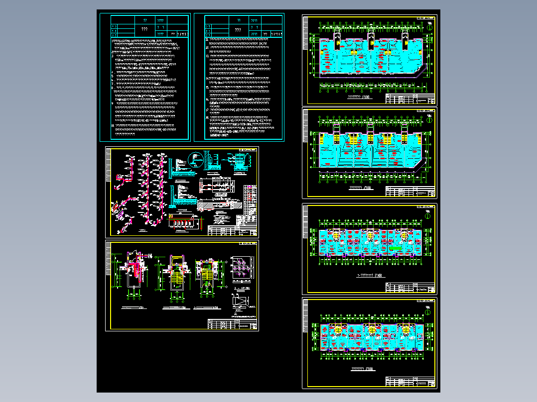 六层楼带底商地盘管采暖图