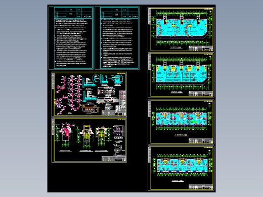 六层楼带底商地盘管采暖图