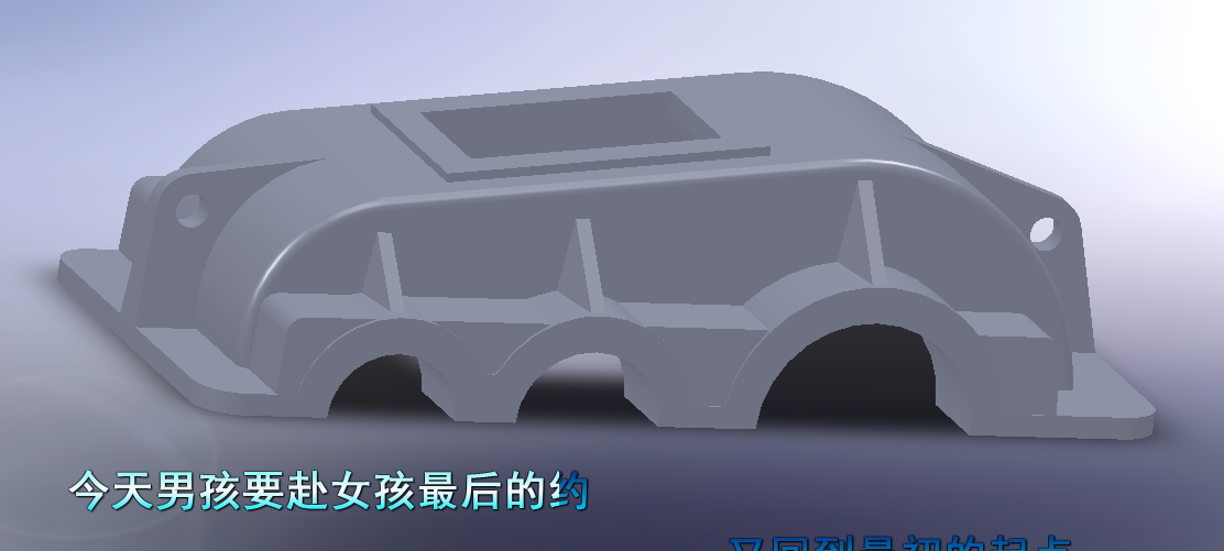 通用减速器机壳体侧面铣削加工工艺装备设计