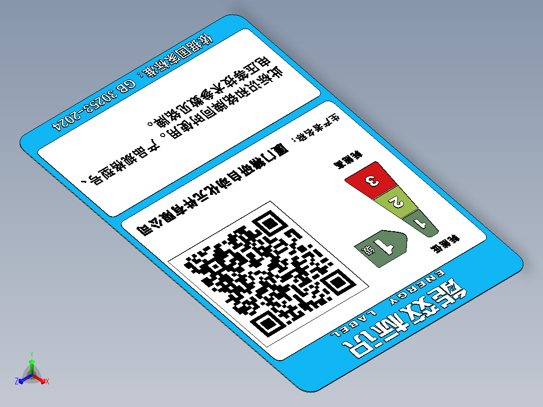 永磁减速电机HS1000H1-L-5～15主视图