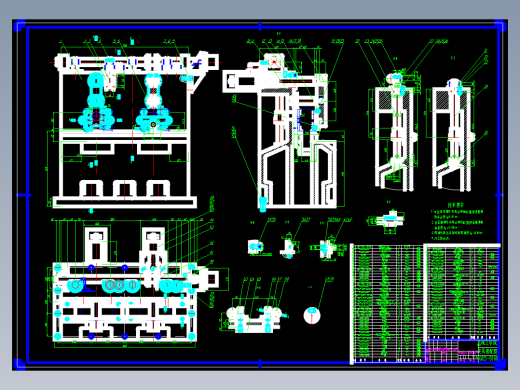半精镗及精镗气缸盖导管孔组合机床设计（夹具设计）