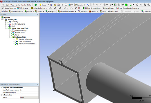 电动汽车车架拓扑优化分析(说明书+分析图片)缩略图
