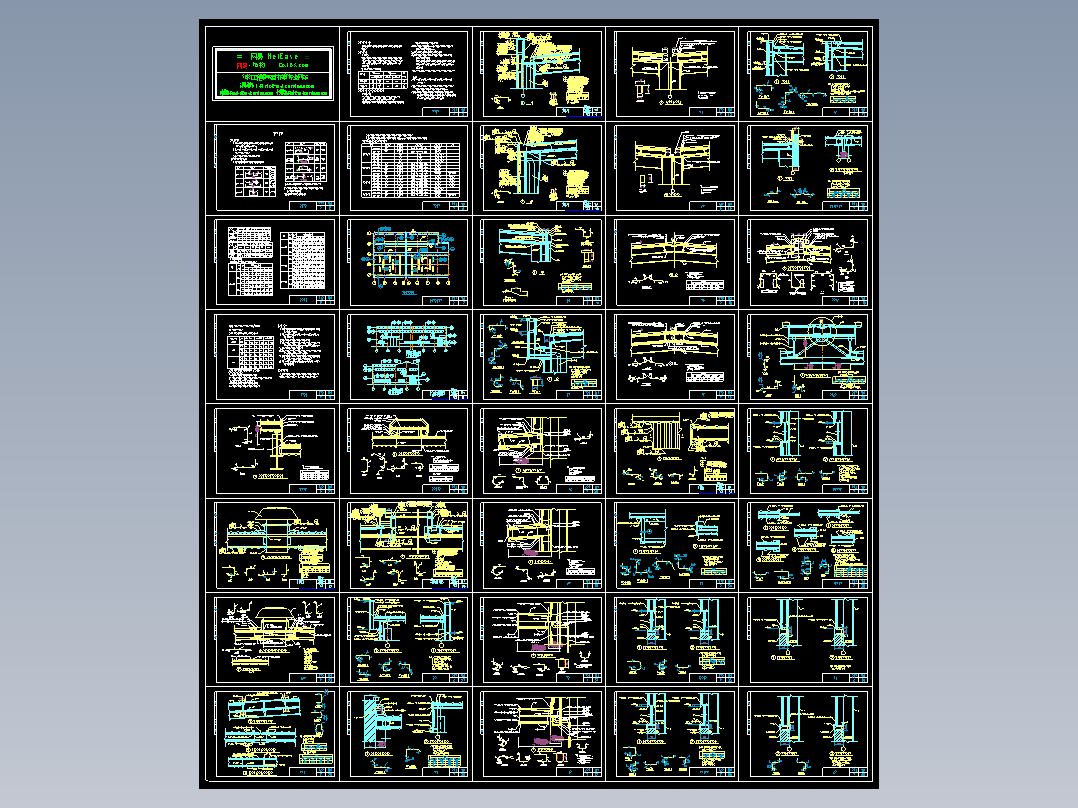 轻型金属压型钢板屋面墙面收边板构造CAD图纸