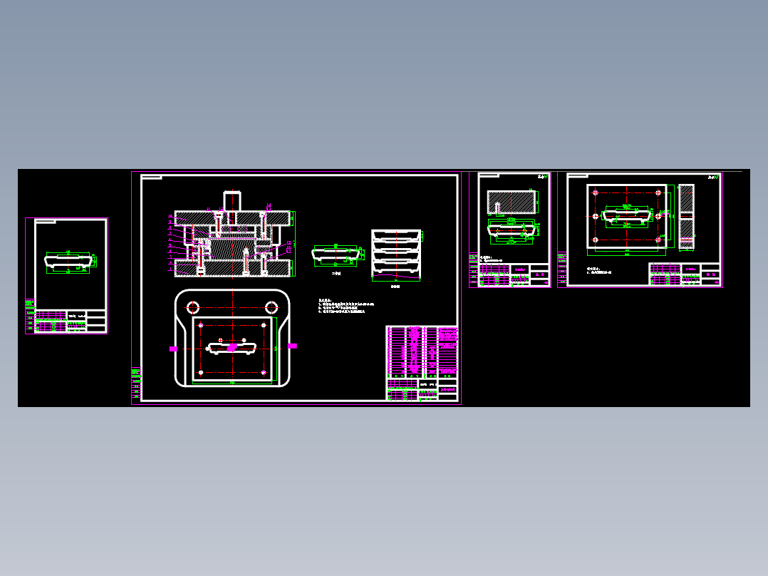 摩擦片冲压模具设计