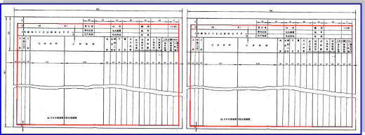 CA6140机床拨叉加工工艺及夹具设计 课程设计缩略图