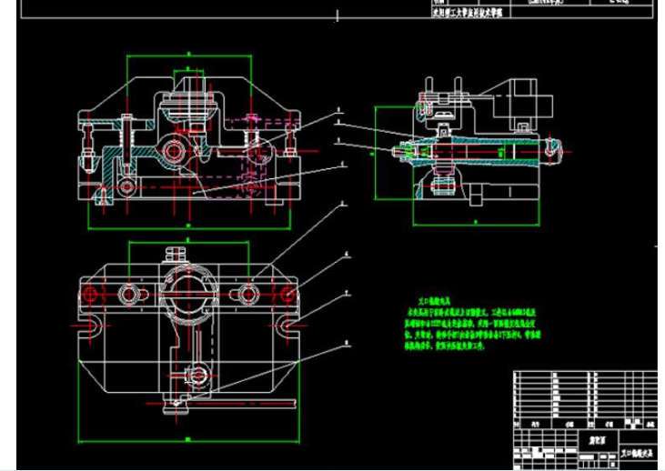 CA6140机床拨叉加工工艺及夹具设计 课程设计