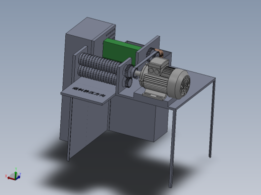 玉米秸秆分离机
