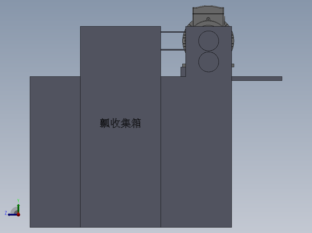 玉米秸秆分离机右视图