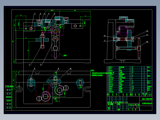 气门摇臂轴支座加工工艺及钻16和18孔夹具设计【方案3】