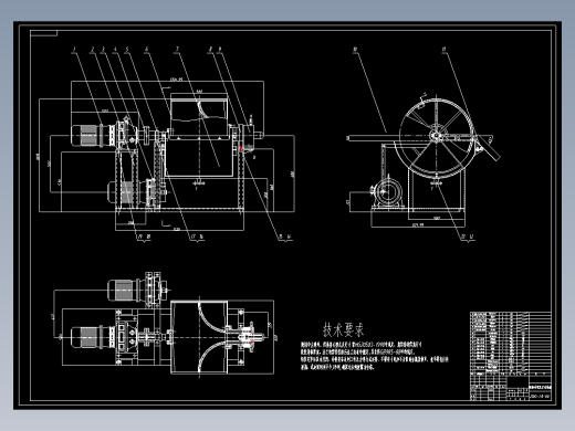 转鼓连续过滤机装配图cad==1201906