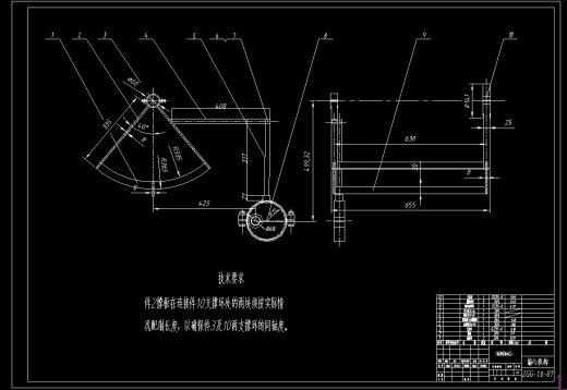 转鼓连续过滤机装配图cad==1201906缩略图