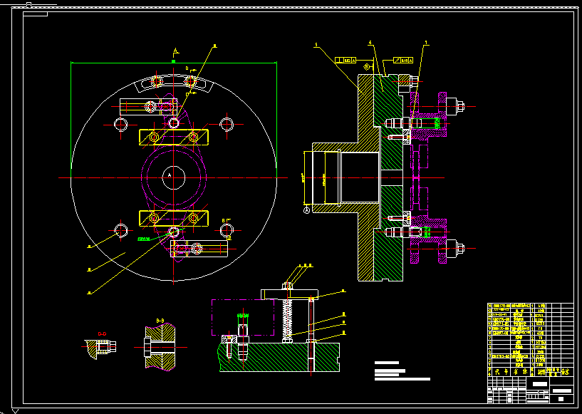 JS54双拨叉加工工艺规程及车R68圆环夹具设计