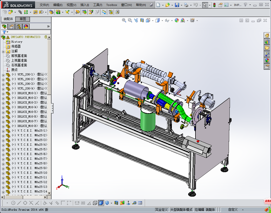 手操作贴膜设备