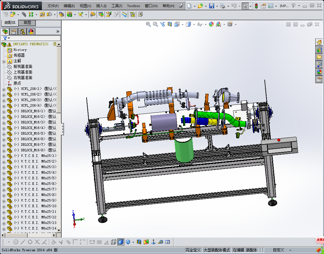 手操作贴膜设备