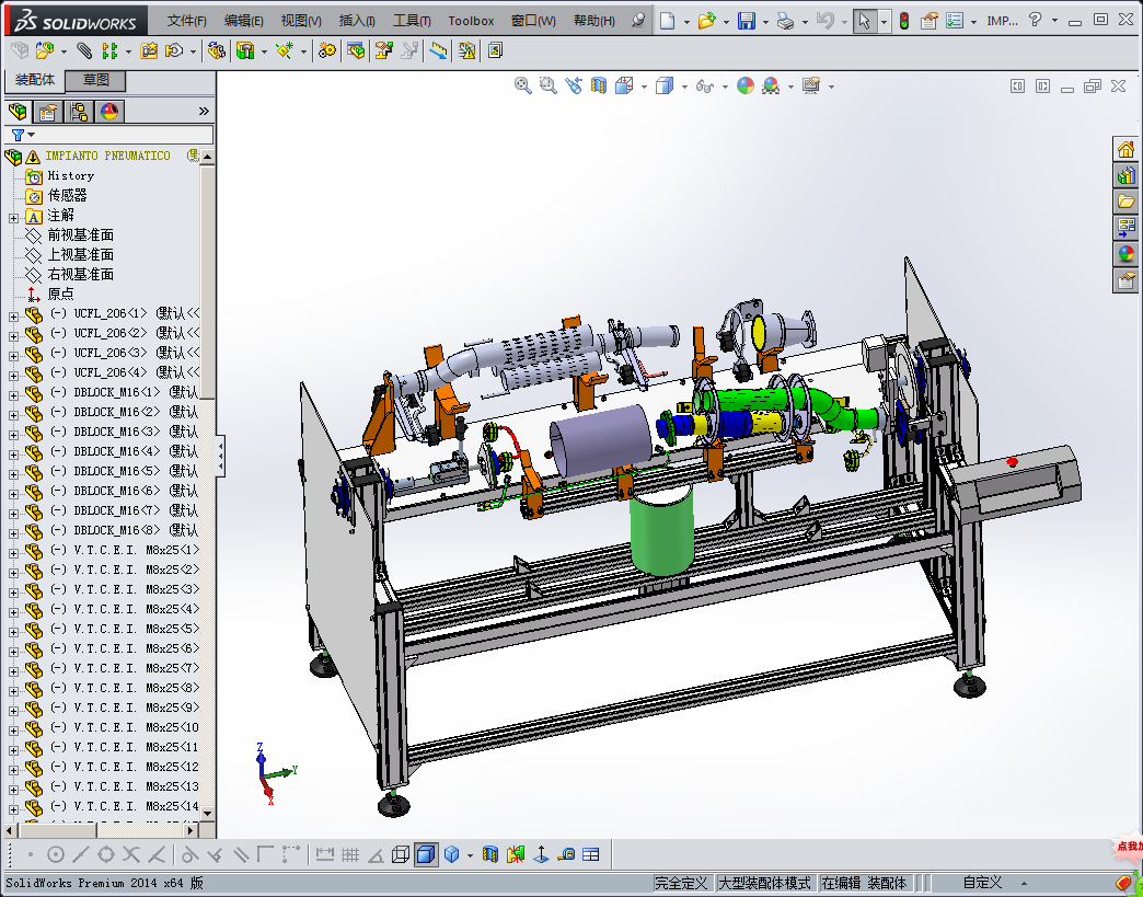 手操作贴膜设备