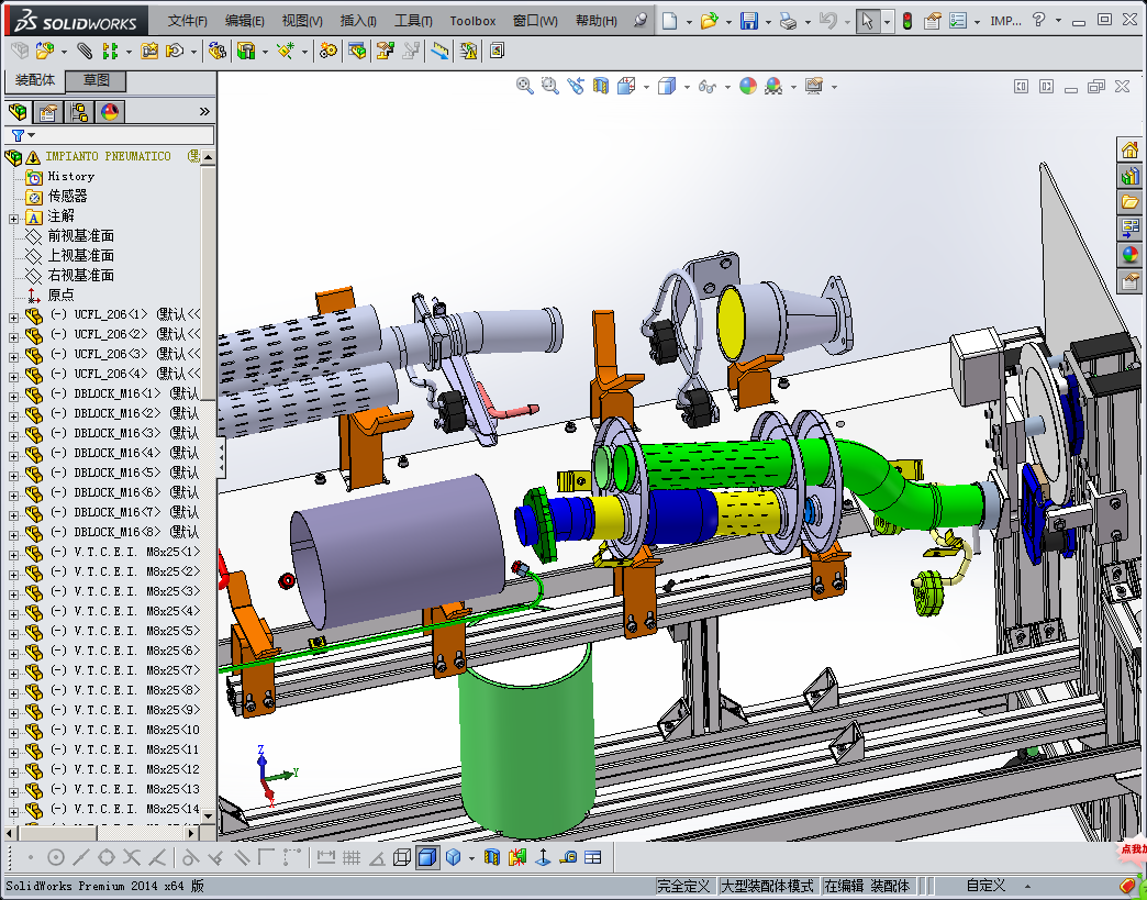 手操作贴膜设备